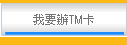 ڭnTMd